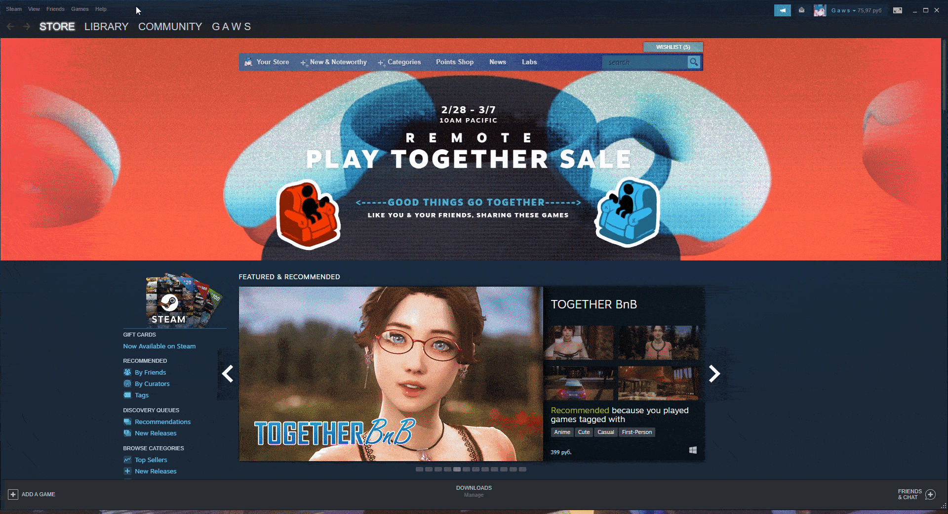 How to buy keys for Steam games (Steam) cheaply?